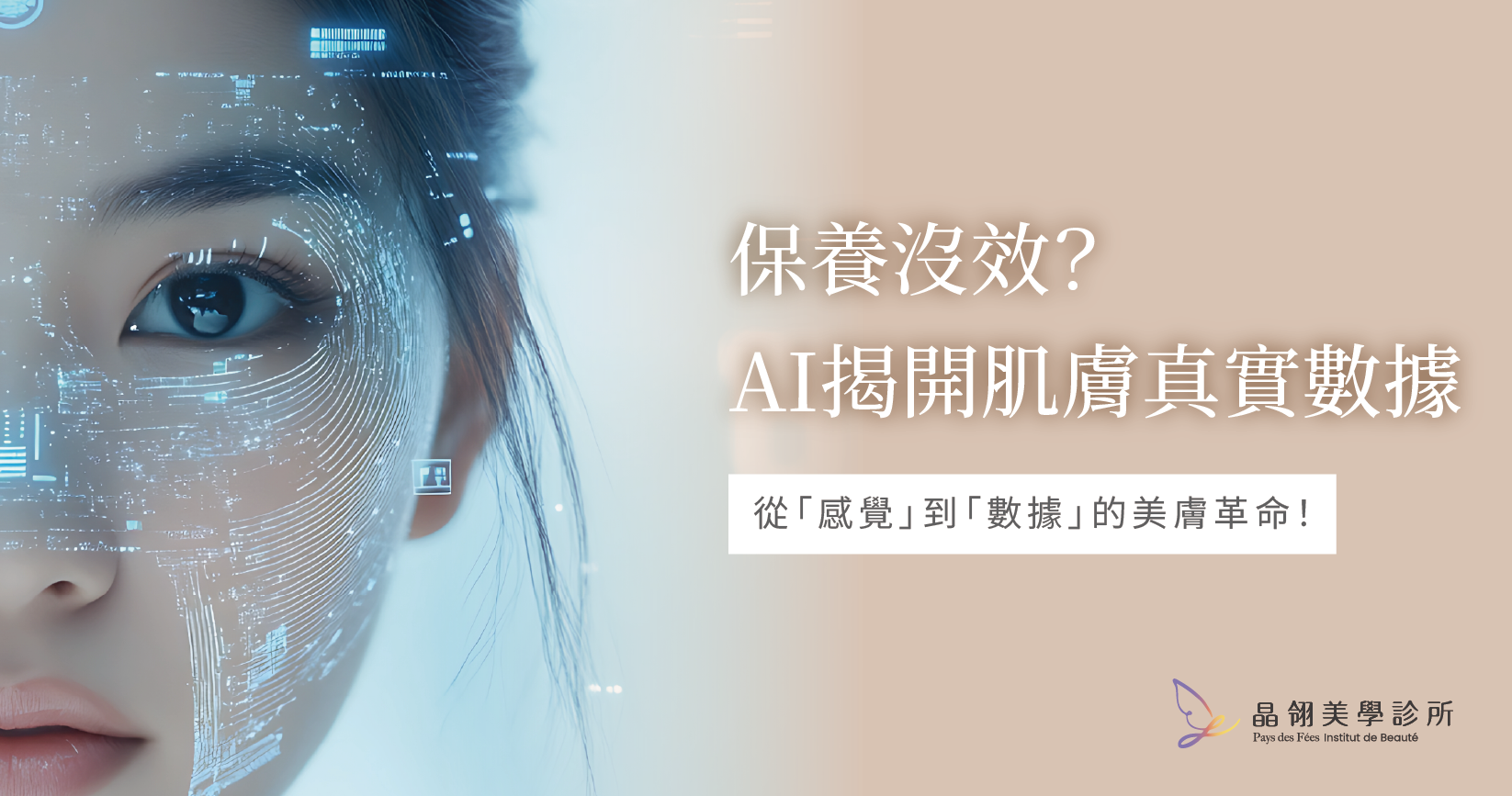 blog img