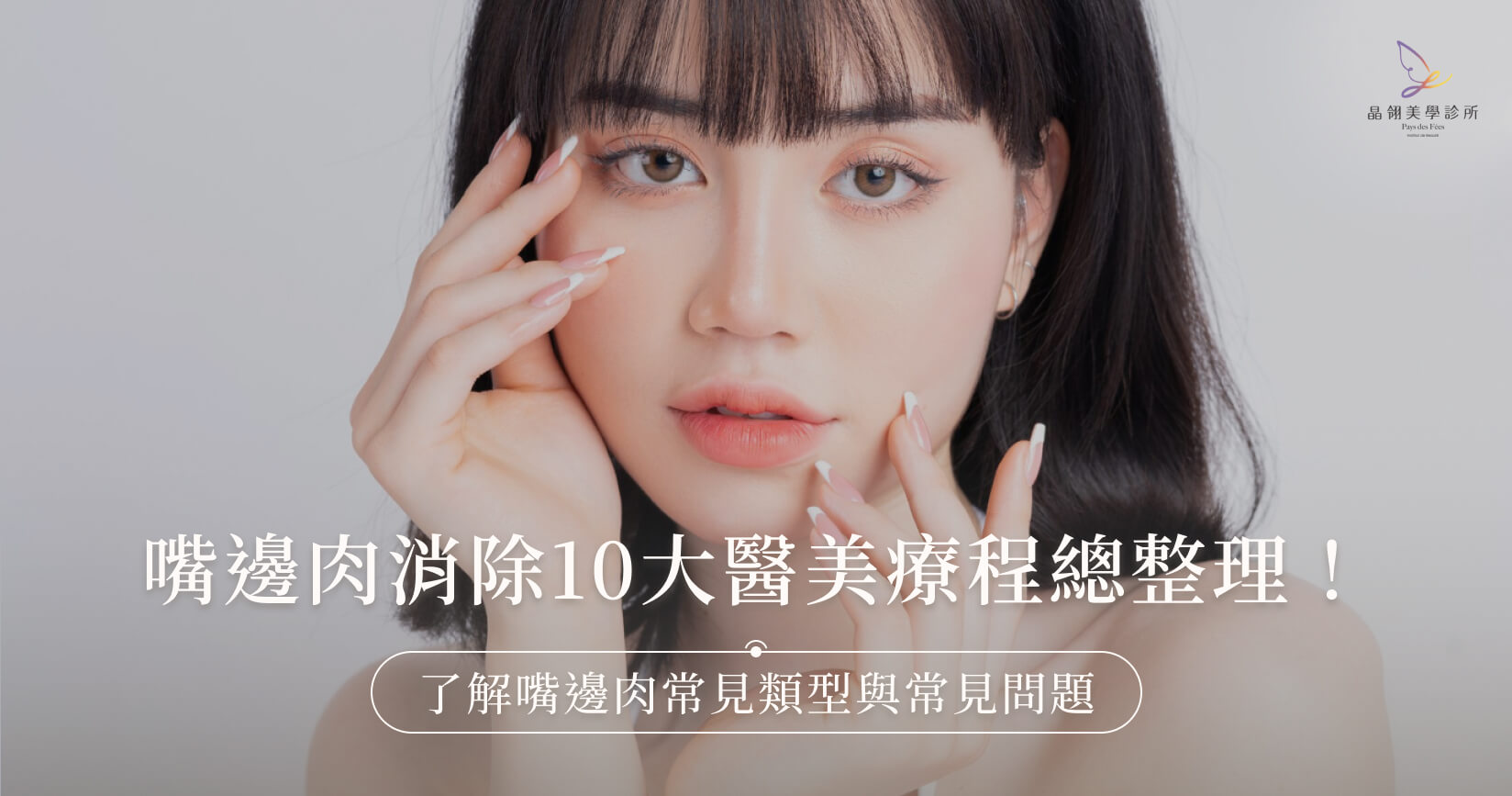 blog img
