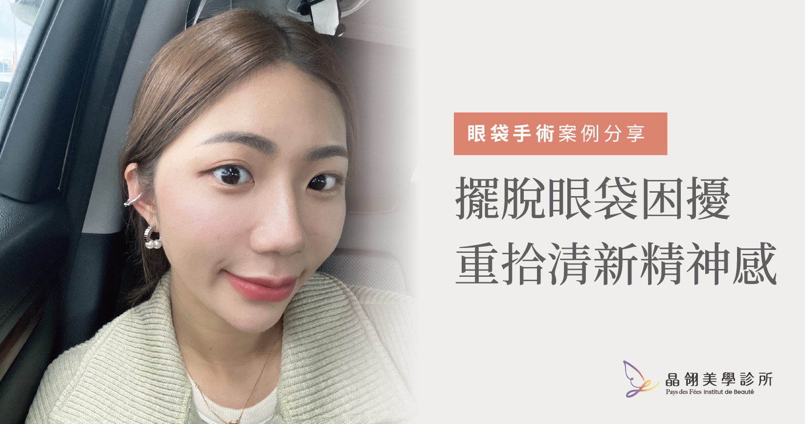 blog img