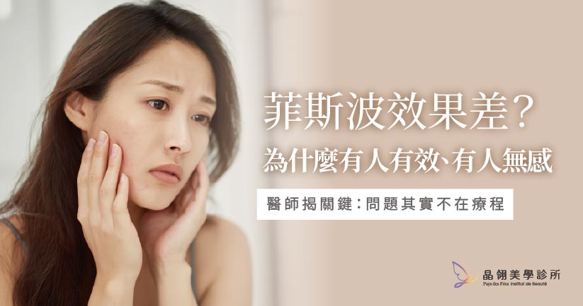 blog img