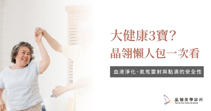 blog img