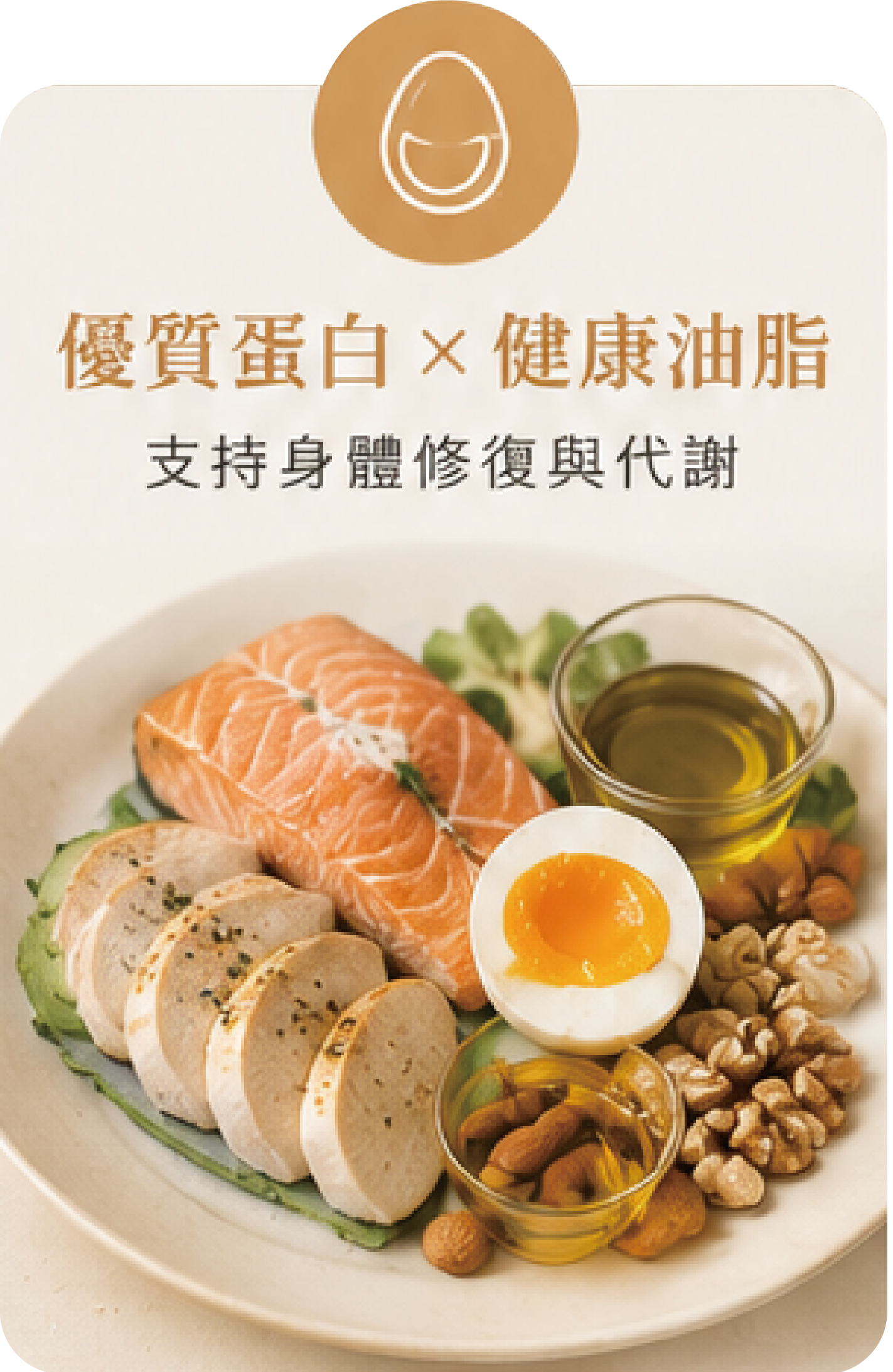 塑膠微粒對人體的影響有多大?從來源、風險到日常減塑的完整解析-08.png
