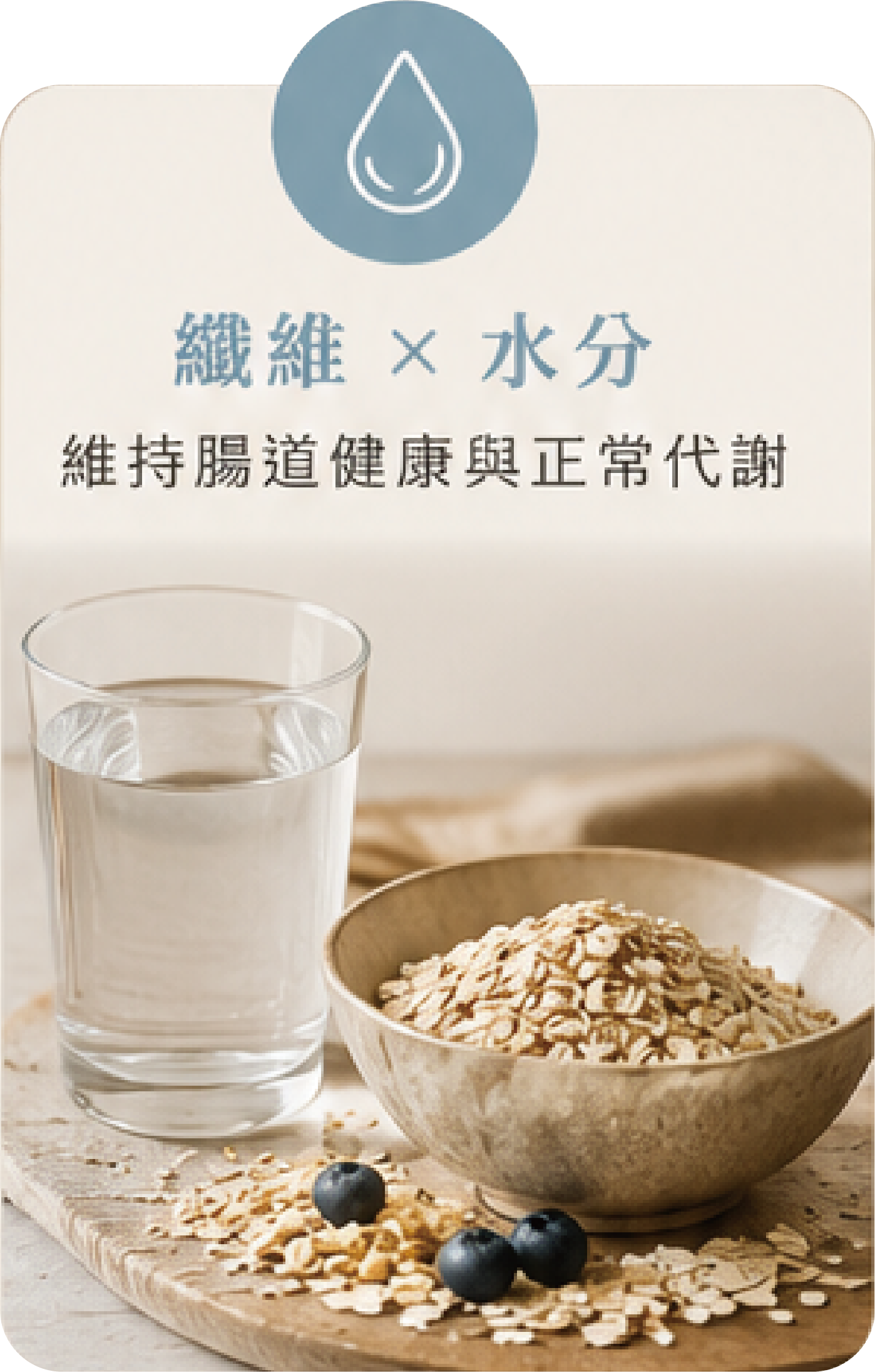 塑膠微粒對人體的影響有多大?從來源、風險到日常減塑的完整解析-09.png